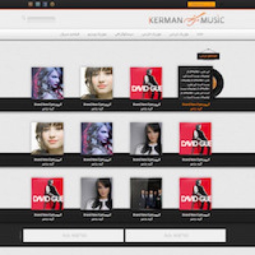 Kerman Music