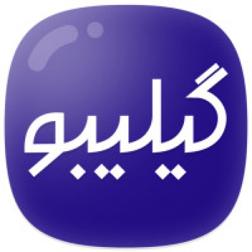 Gilibo for Android