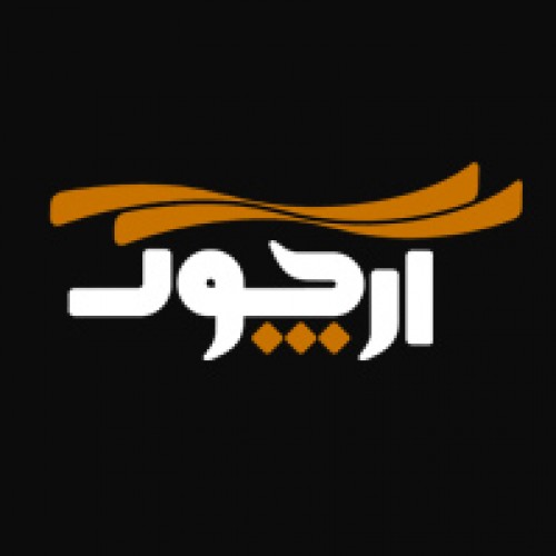 Archoog Website