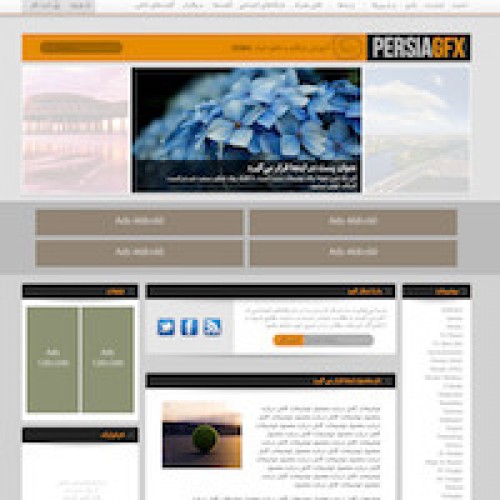 PersiaGFX UI consept