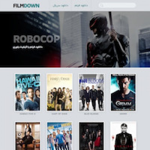 FilmDown